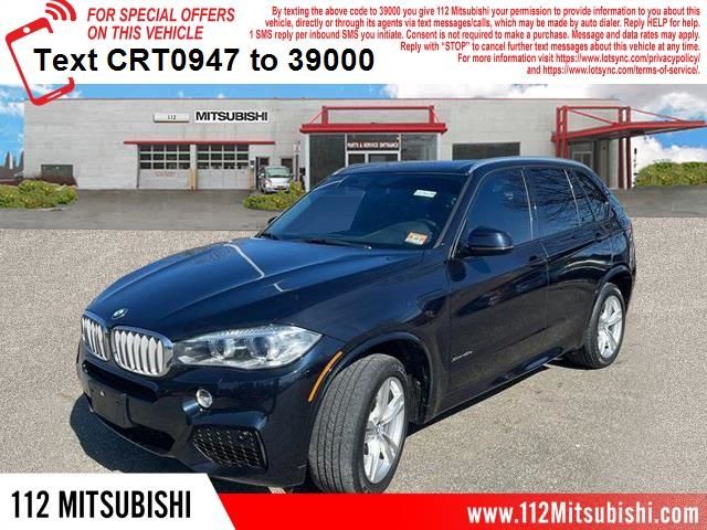 2017 BMW X5 xDrive40e iPerformance