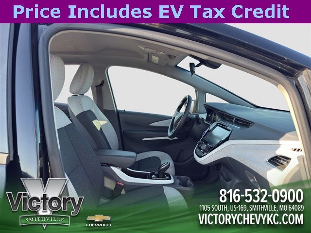 2017 Chevrolet Bolt EV LT
