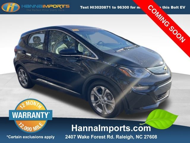 2017 Chevrolet Bolt EV LT