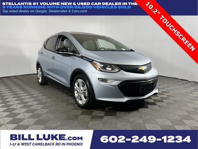 2017 Chevrolet Bolt EV LT