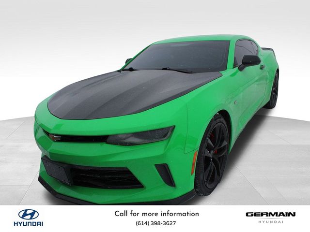 2017 Chevrolet Camaro 1LS