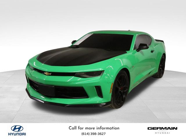 2017 Chevrolet Camaro 1LS