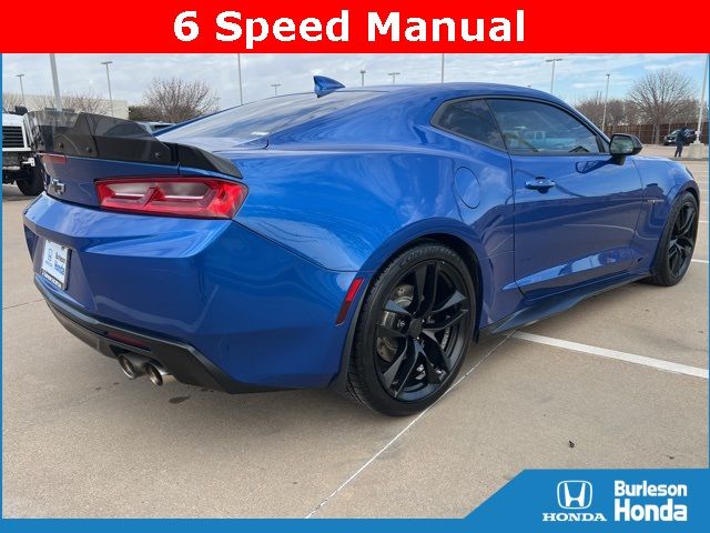 2017 Chevrolet Camaro 1LS