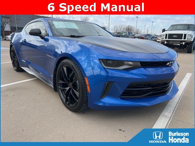 2017 Chevrolet Camaro 1LS