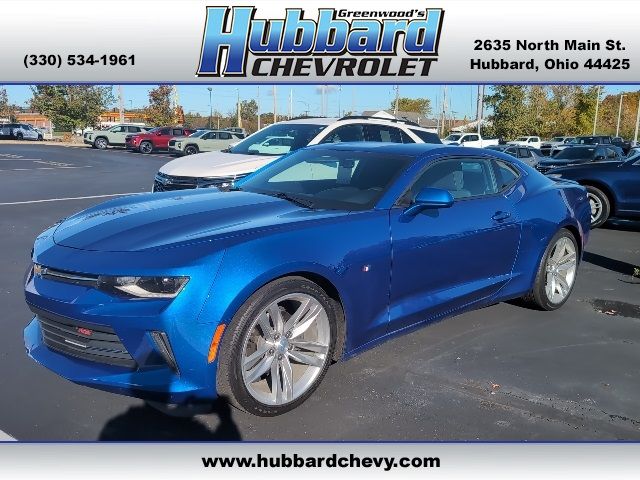 2017 Chevrolet Camaro 1LS