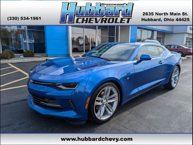 2017 Chevrolet Camaro 1LS