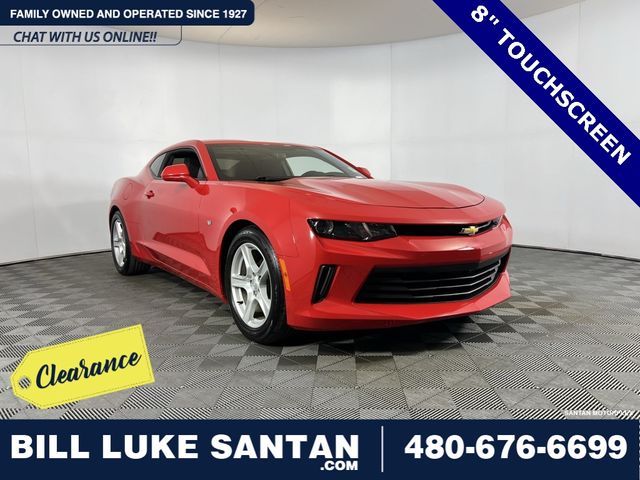 2017 Chevrolet Camaro 1LS