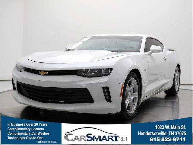 2017 Chevrolet Camaro 1LS