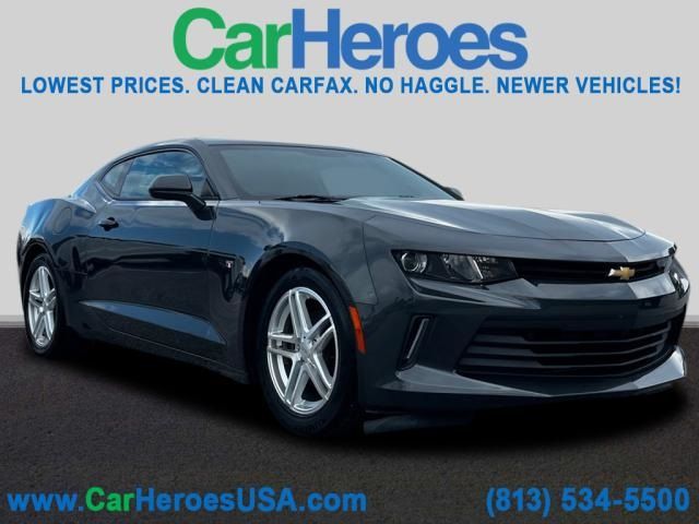 2017 Chevrolet Camaro 1LS