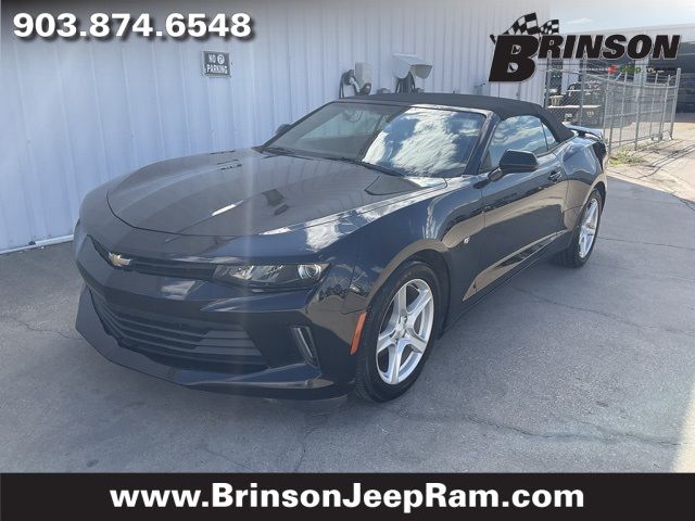 2017 Chevrolet Camaro 1LS