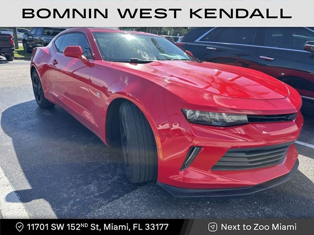 2017 Chevrolet Camaro 1LT