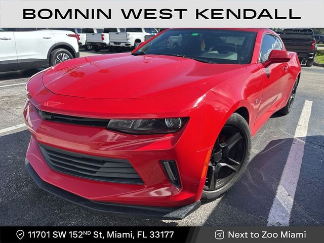 2017 Chevrolet Camaro 1LT