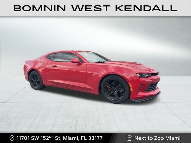 2017 Chevrolet Camaro 1LT