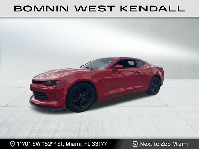 2017 Chevrolet Camaro 1LT