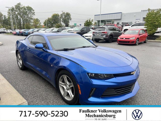 2017 Chevrolet Camaro 1LT