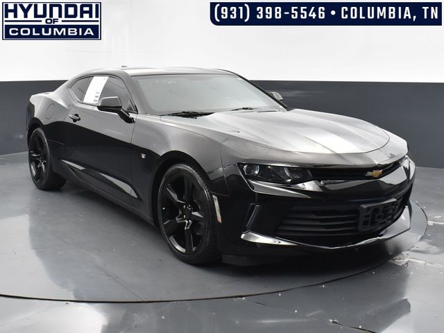 2017 Chevrolet Camaro 1LT