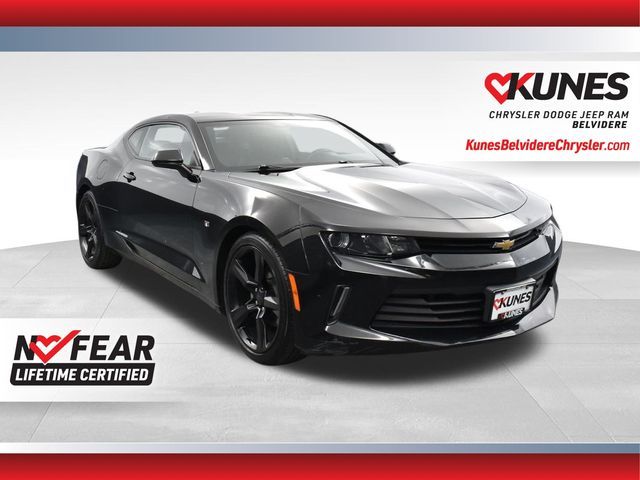 2017 Chevrolet Camaro 1LT