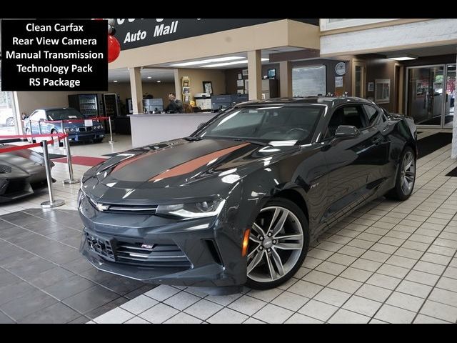 2017 Chevrolet Camaro 1LT