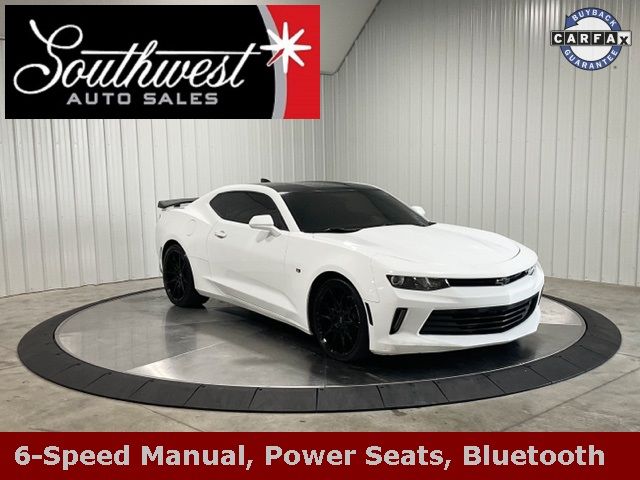 2017 Chevrolet Camaro 1LT
