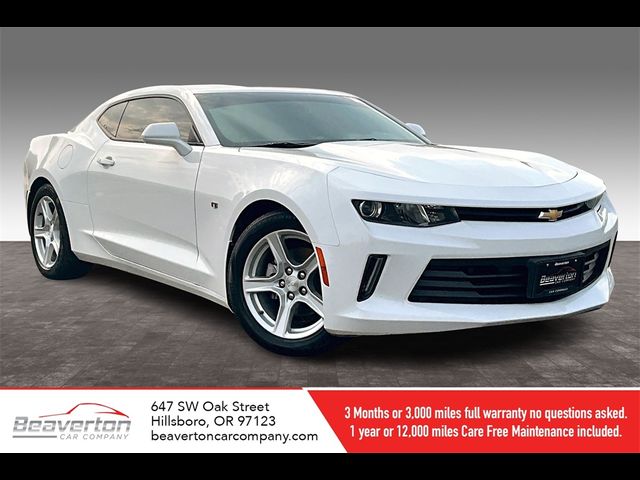 2017 Chevrolet Camaro 1LT