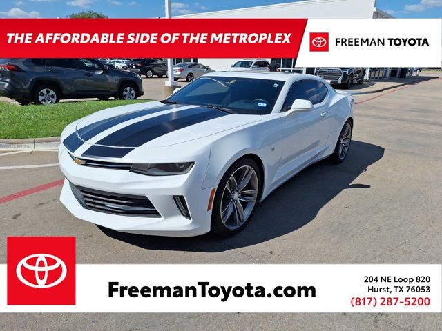 2017 Chevrolet Camaro 1LT