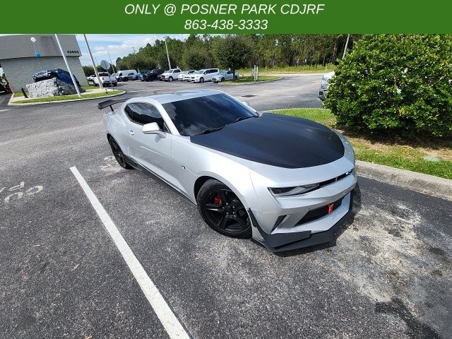 2017 Chevrolet Camaro 1LT