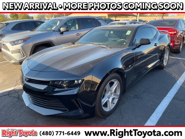 2017 Chevrolet Camaro 1LT