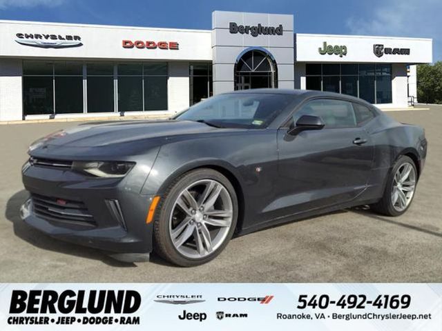 2017 Chevrolet Camaro 1LT