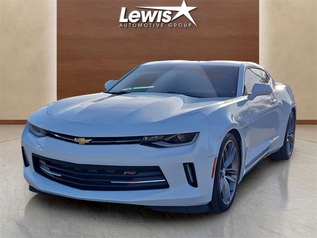 2017 Chevrolet Camaro 1LT