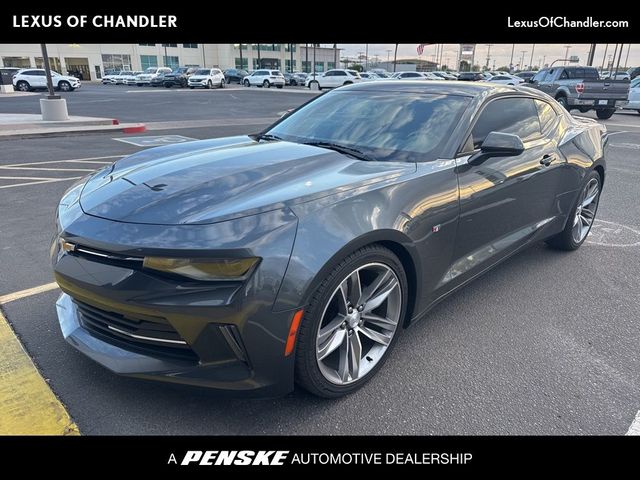 2017 Chevrolet Camaro 1LT