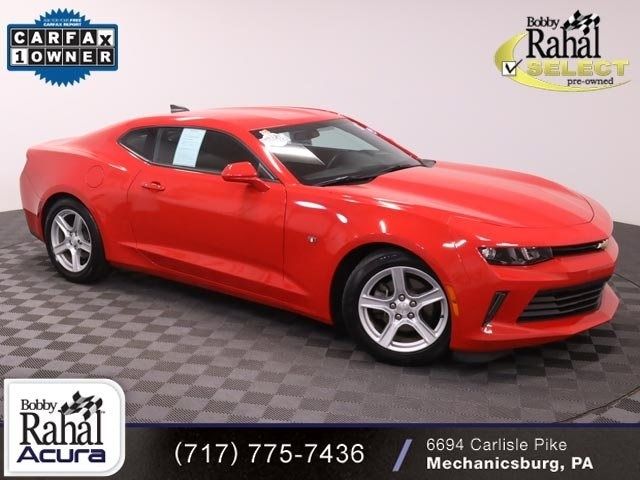 2017 Chevrolet Camaro 1LT