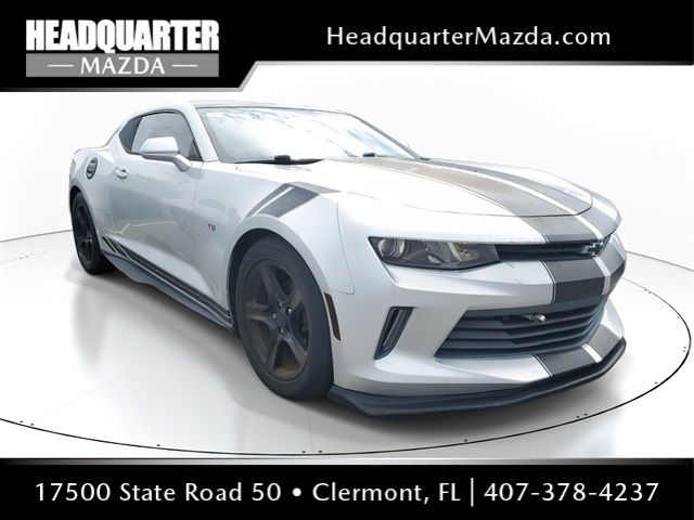 2017 Chevrolet Camaro 1LT