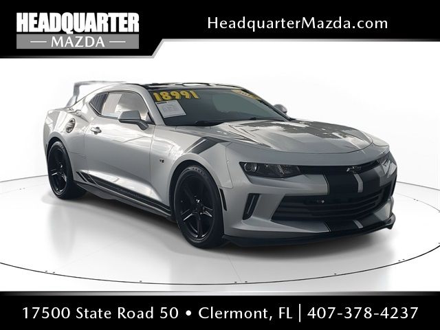 2017 Chevrolet Camaro 1LT