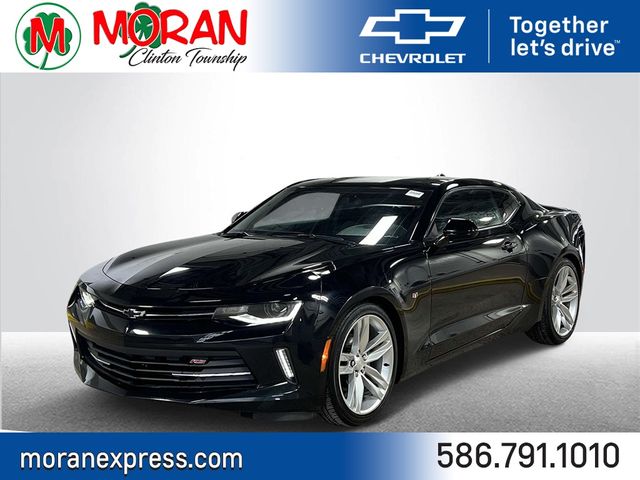 2017 Chevrolet Camaro 1LT