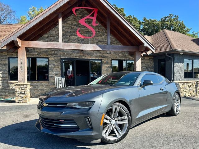 2017 Chevrolet Camaro 1LT