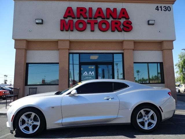 2017 Chevrolet Camaro 1LT