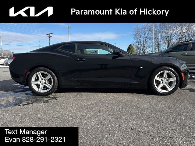 2017 Chevrolet Camaro 1LT