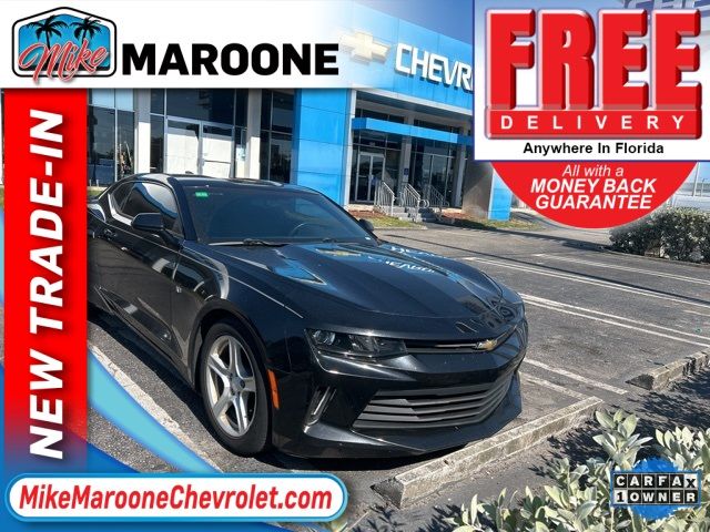 2017 Chevrolet Camaro 1LT