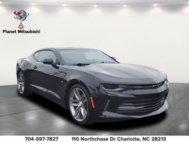 2017 Chevrolet Camaro 1LT