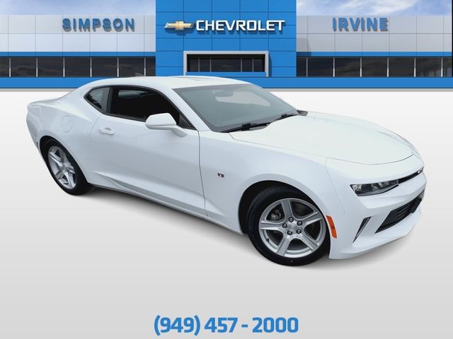 2017 Chevrolet Camaro 1LT