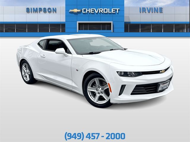 2017 Chevrolet Camaro 1LT