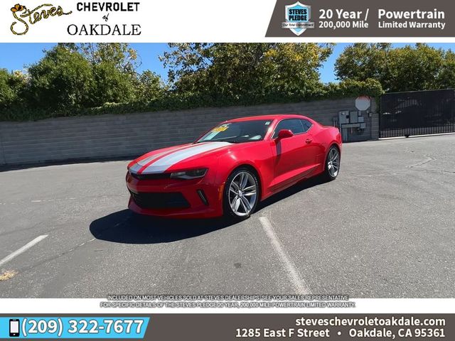 2017 Chevrolet Camaro 1LT