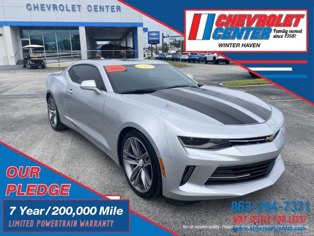 2017 Chevrolet Camaro 1LT