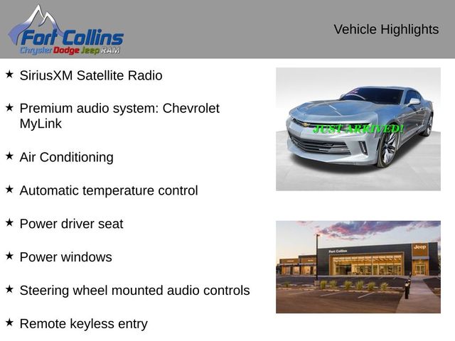 2017 Chevrolet Camaro 1LT