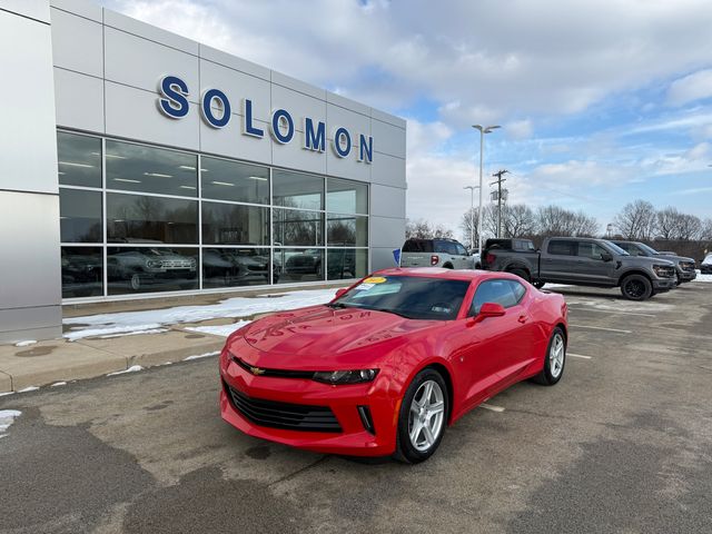 2017 Chevrolet Camaro 1LT