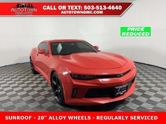 2017 Chevrolet Camaro 1LT