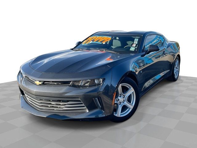 2017 Chevrolet Camaro 1LT