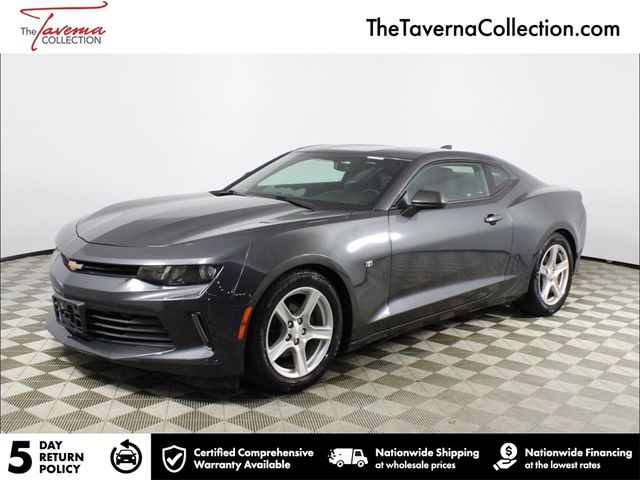 2017 Chevrolet Camaro 1LT