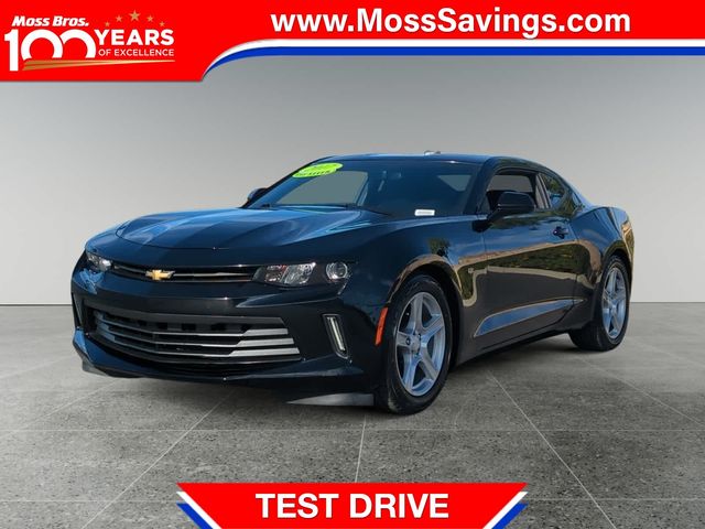 2017 Chevrolet Camaro 1LT