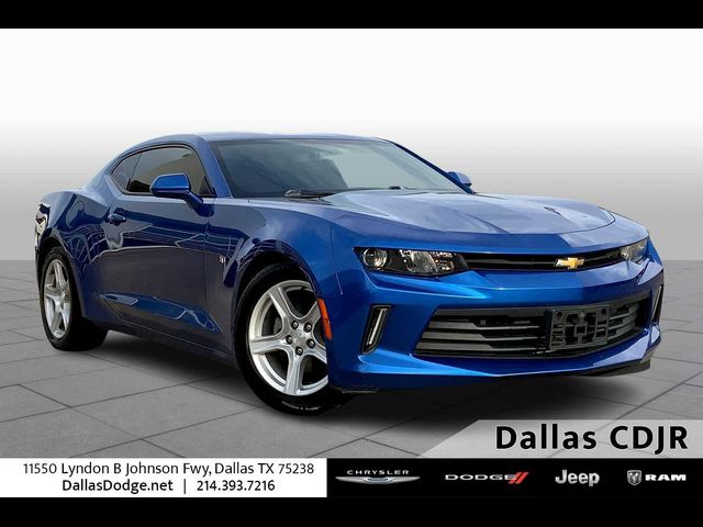 2017 Chevrolet Camaro 1LT